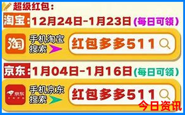 夏天避暑哪个地方最好
