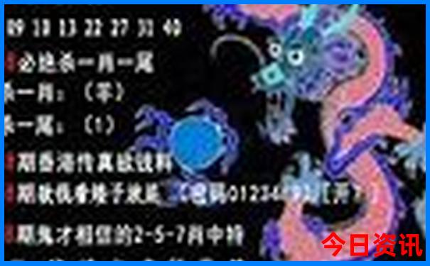 澳门6合开彩开奖结果查询网站2025年