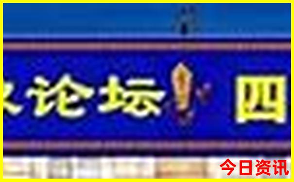 河北旅游排行榜前十名